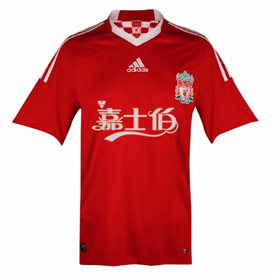liverpool fc logo. With Liverpool the only UK